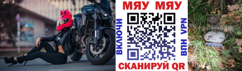 Где купить наркотики Березники Псилоцибиновые грибы  ГАШ  Alpha-PVP 