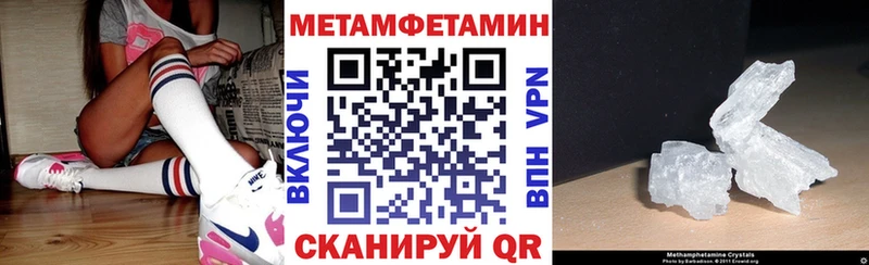 Amphetamine Розовый  купить наркотики цена  мега сайт  Березники 