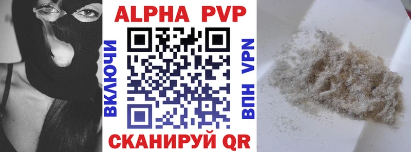 ссылка на мегу зеркало  Березники  Alfa_PVP мука  купить наркотики цена 