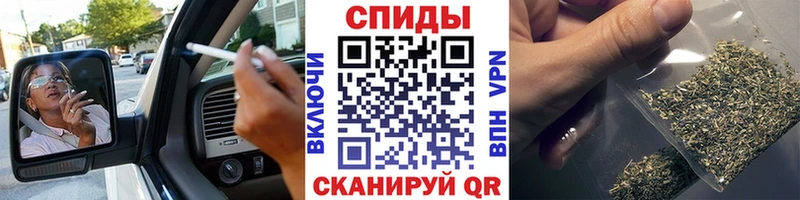 БУТИРАТ оксана  Березники 