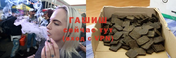 ешки Алексеевка