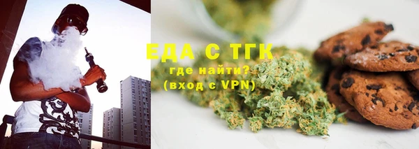 ешки Алексеевка