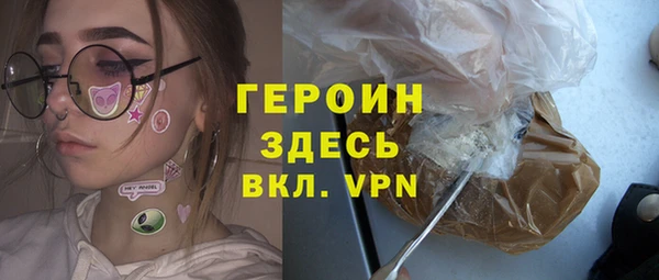 прущий лед Алексин