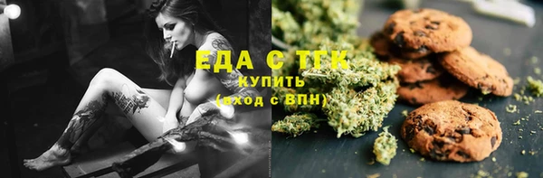 jwh Алзамай