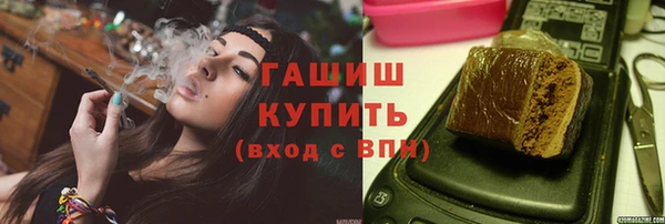ешки Алексеевка