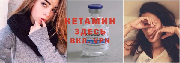 ешки Алексеевка