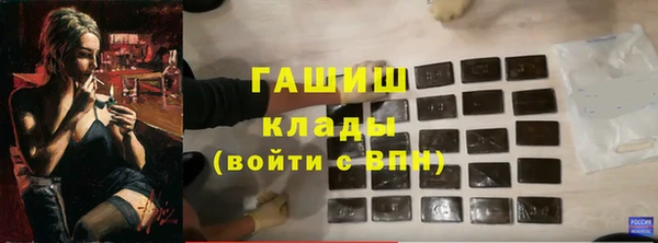 jwh Алзамай