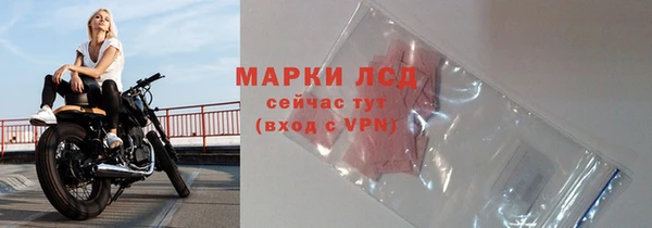 ешки Алексеевка