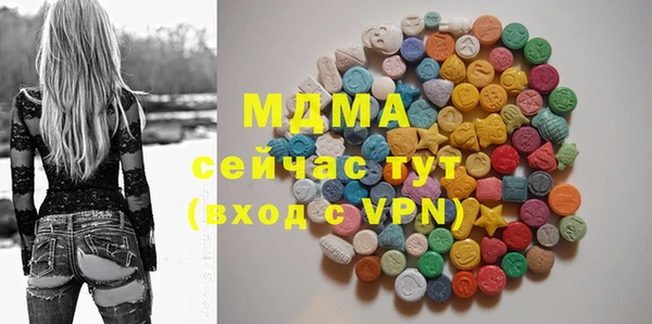 прущий лед Алексин