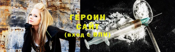 трава Каменка