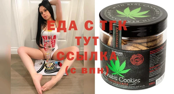 ешки Алексеевка
