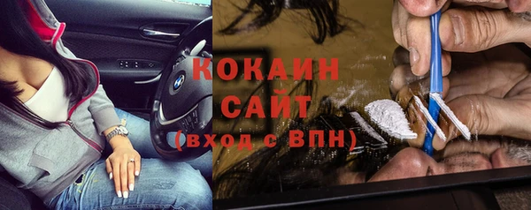 прущий лед Алексин