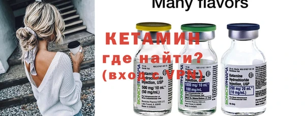 ешки Алексеевка